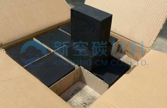 100*100*50蜂窝活性炭-蜂窝活性炭厂家-防水-蜂窝型-蜂窝状活性炭-山东新空活性炭